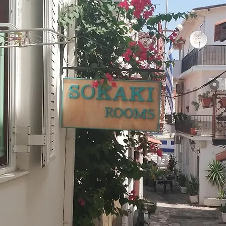 Sokaki 2* Skiathos Town